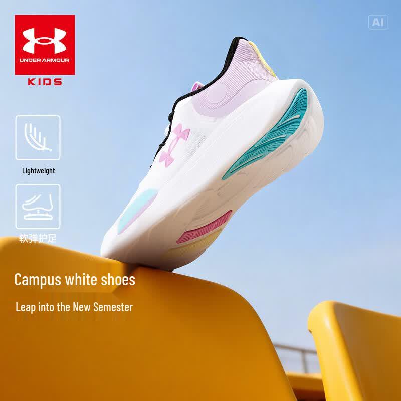Under Armour Unisex Youth Breathable Running Shoes 40