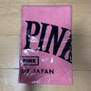[USED] BLACKPINK Face Towel