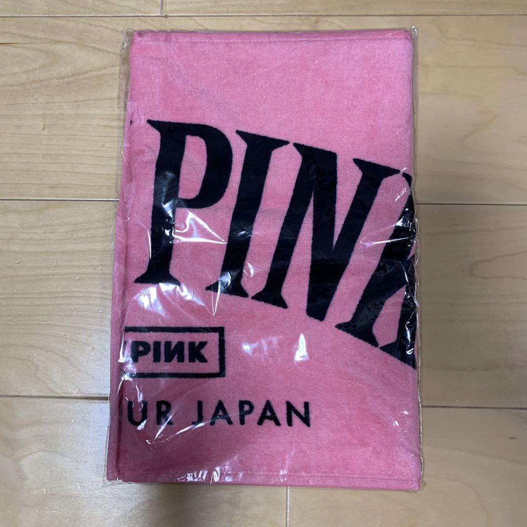 

[USED] BLACKPINK face towel