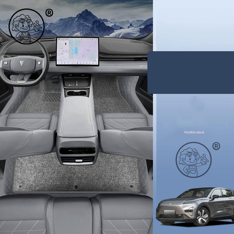 For Changan DEEPAL S05 2025 2026 Car Floor Mats Dirt-resistant Foot Carpet Floor Cover Auto Interior Decorative Accessories
