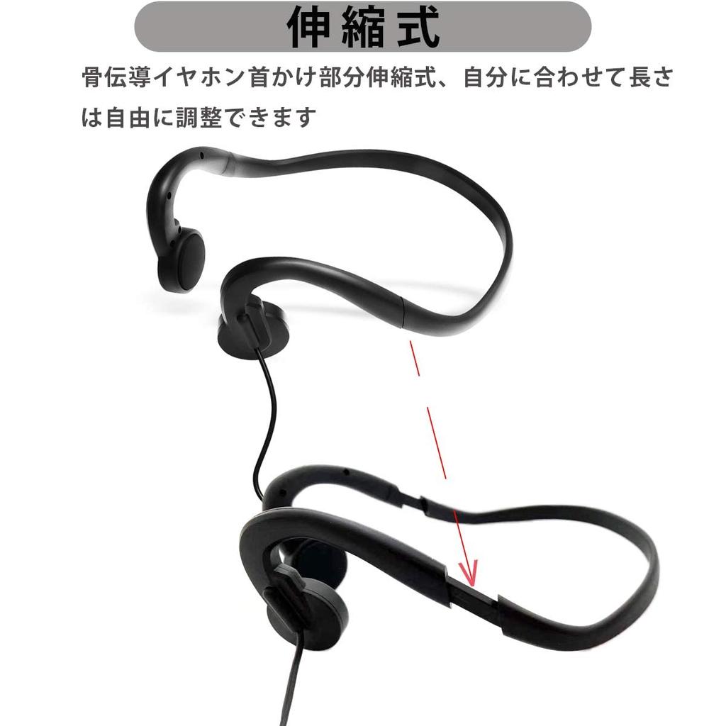 FSC Drátová sluchátka s kostním vedením s mikrofonem, pro hraní her, hands-free volání a s vestavěným zesilovačem. Pohodlné pro seniory a osoby s ušním