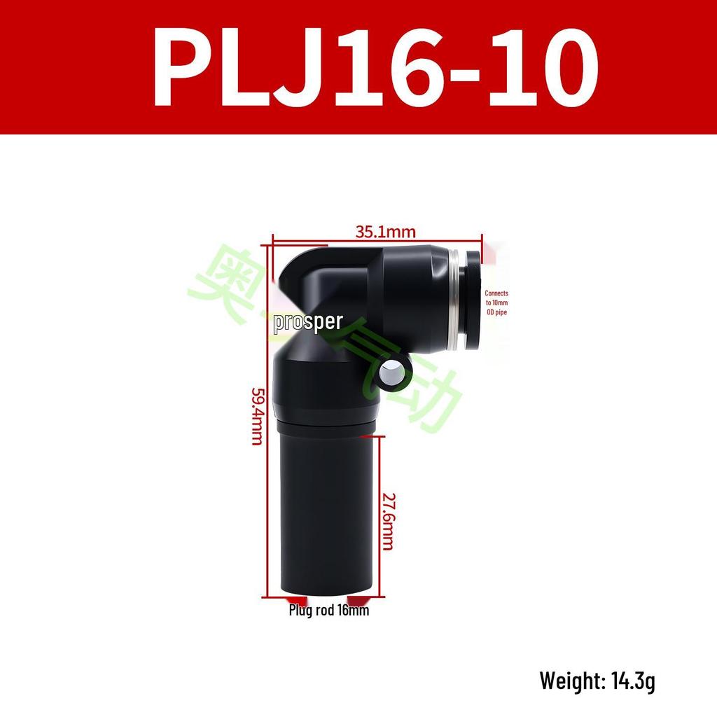 Elbow Pipe Plug Reducer Bush PGJ6-4 8-6 12-6 16-10 Blue-Black-White Male-Female
