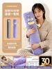 Totoro Rechargeable Long Hot Water Bottle for Warming the Bed, Extra Long 75cm, Safe and Explosion-Proof, for Girls to Warm Feet and Bed, Hot Compress