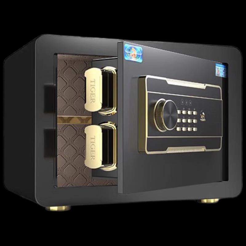 TIGER Home Office Digital Anti-theft Safe