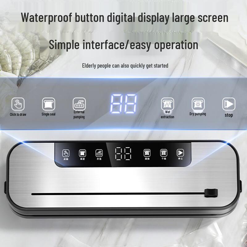 Automatic Household & Commercial Vacuum Sealer