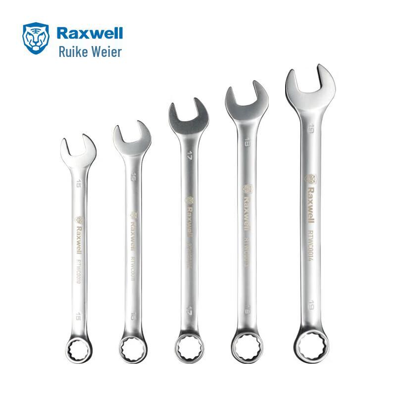Raxwell Combination Wrench