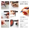 Kyoei Plastic Kiwami KAI Desk Mat, Black, WDM-KAI