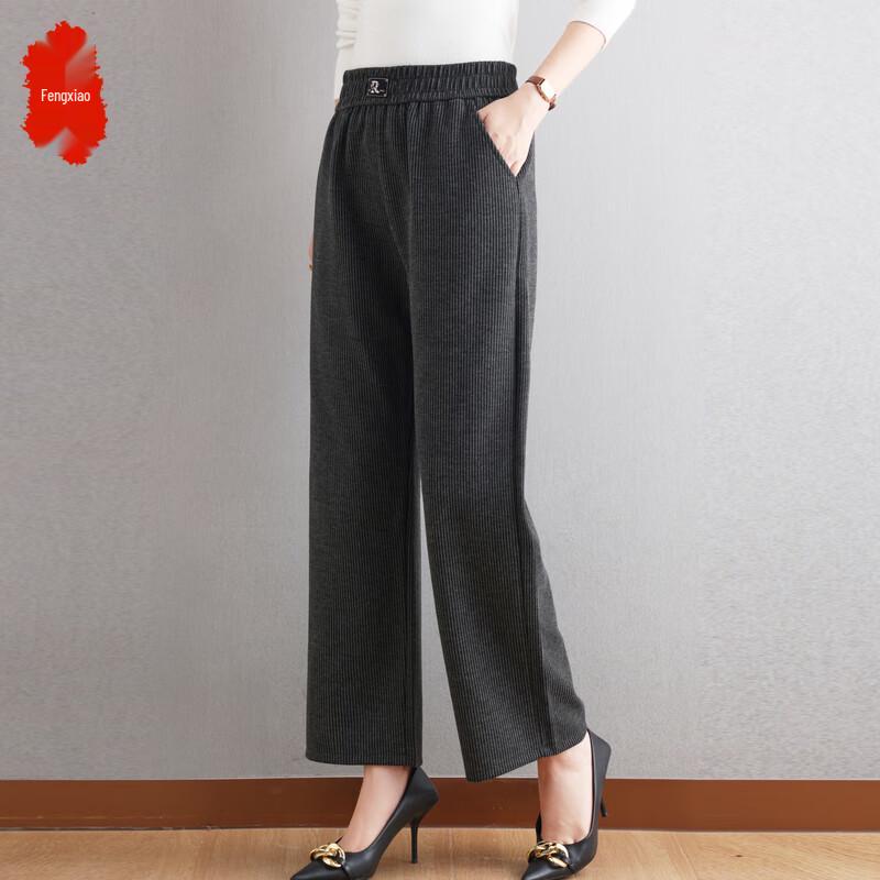 

Women s Plus Size Loose Straight Leg Trousers 5XL