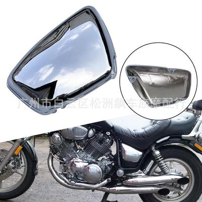 Motocyklové rámy a ďalšie diely – Bočné obloženie motocyklu