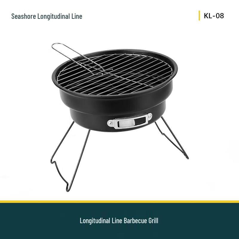 Seashore BBQ Grill KL-08