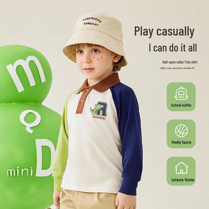 MQDMINI Boys' Casual Raglan Long Sleeve Polo Shirt