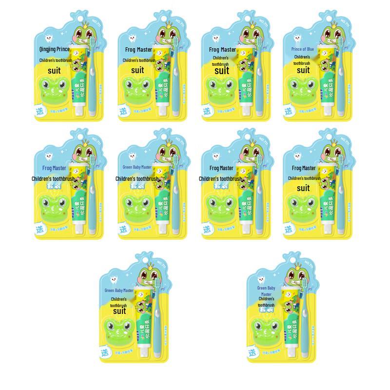 

Frog Prince Miaoqiwa Children s Soft Bristle Toothbrush