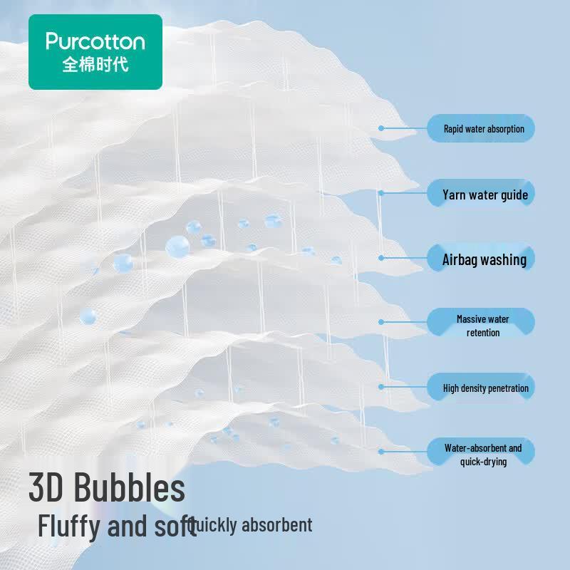 Purcotton Baby Pure Cotton Gauze Handkerchiefs