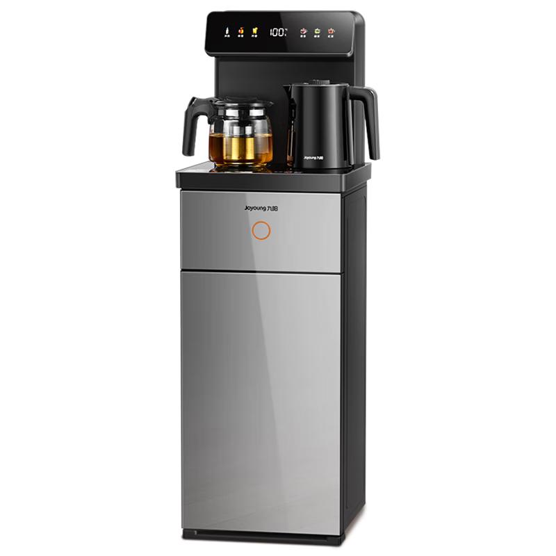 Joyoung Smart Water Dispenser & Tea Bar Machine