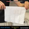 Tengji 2026 Pure White Fiber Wiping Towel - Strong Absorption for Kindergarten, Restaurant, Hotel