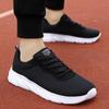 38-45 Summer Men's Sports Shoes Men's Sports Shoes Breathable Jogging Shoes Men's Sports Casual Shoes