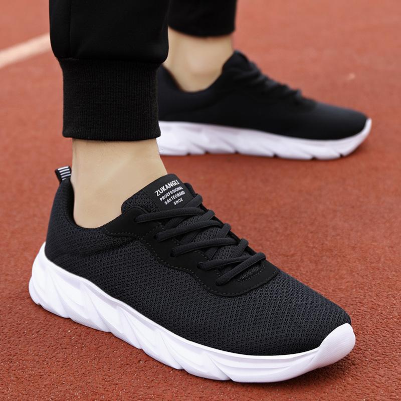 38-45 Summer Men's Sports Shoes Men's Sports Shoes Breathable Jogging Shoes Men's Sports Casual Shoes