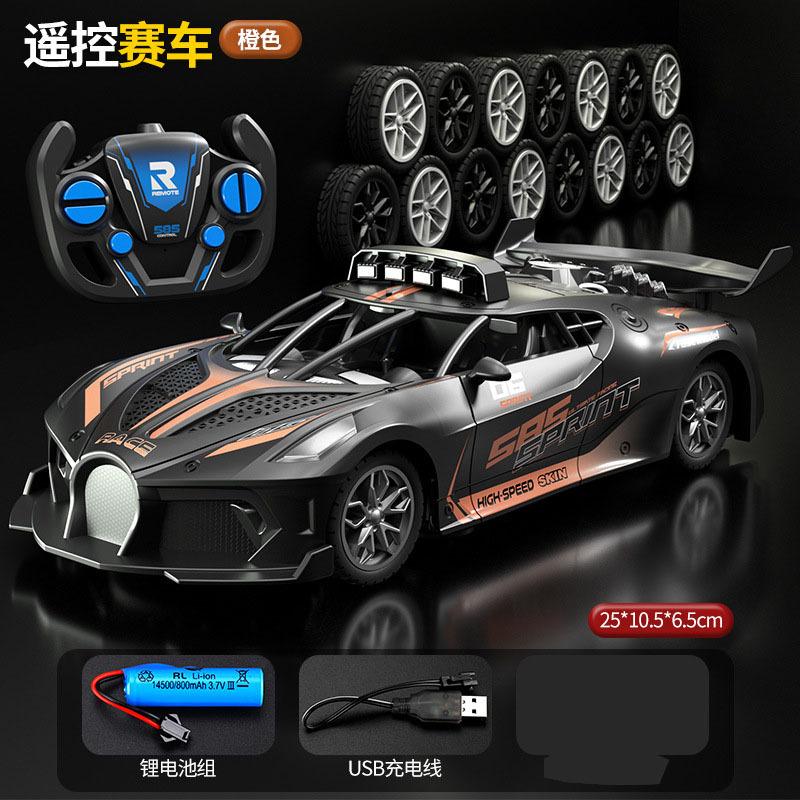 

Трансграничные гоночные радиоуправляемые спортивные автомобили Bugatti с дистанционным управлением, электрические высокоскоростные автомобили, дрифтующие и устойчивые к падениям игрушечные автомобили для детей и мальчиков 1 оранжевый/чёрный