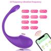 Women's Rechargeable APP-Controlled Tadpole Vibrator Dildo