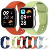 xDfind Solid Color Silicone Watch Band