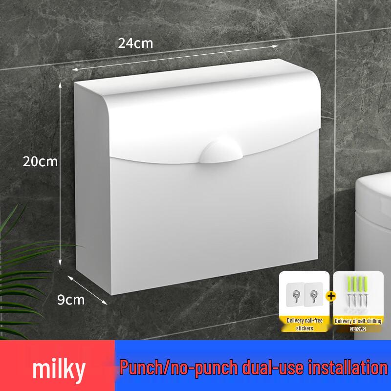 Yiceng Stainless Steel Wall-Mounted Tissue Dispenser