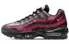Air Max 95 Flor de Cerejeira CU6723-076
