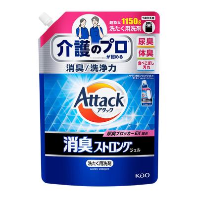 Attack Deodorizing Strong Gel Laundry Eliminates and Fecal 1150g [Large Capacity] Detergent, Liquid, Urine, Body, Odors, Refill,