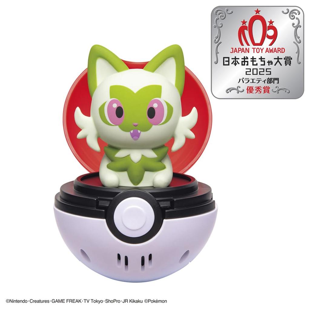 TAKARA TOMY Pyokopunyu Nyaoha Toy Awards 2025 Variety Category Excellence Pokémon [Japan Award]