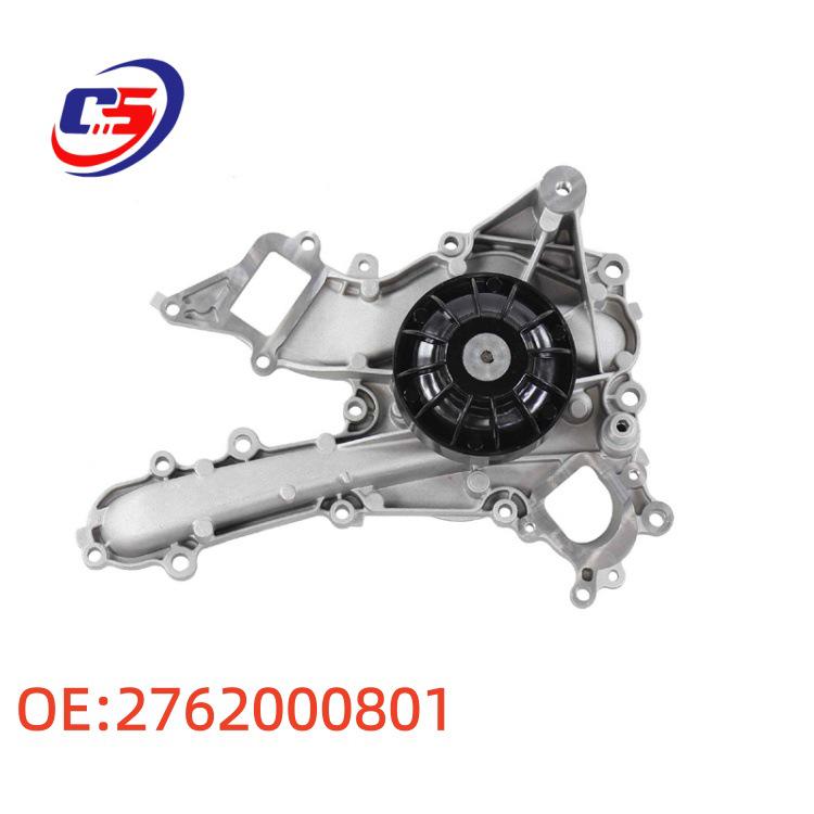 Mercedes-Benz W276 Water Pump Assembly, Part 2762000801