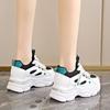 fashion Breathable Thick-soled Women's Sneakers Fashionable Lace-up Flat-soled Dad Shoes 2024 New Style Fashionable and Versatile