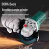 BODA Brushless Industrial Angle Grinder/Cutter CN Plug (adapter Included)