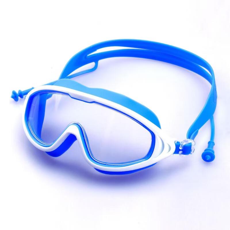 MDNG AF368E Kinder Schwimmbrille mit großem Rahmen