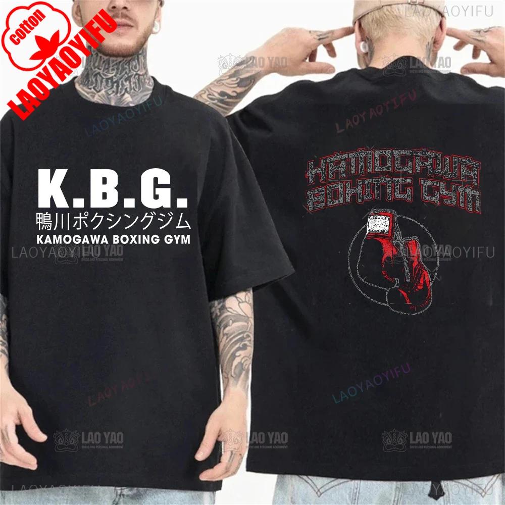 Anime Hajime No Ippo Kamogawa Boxing Gym T Shirt Men Women Makunouchi Takamura KGB Printed TShirts Clothing Harajuku Streetwear