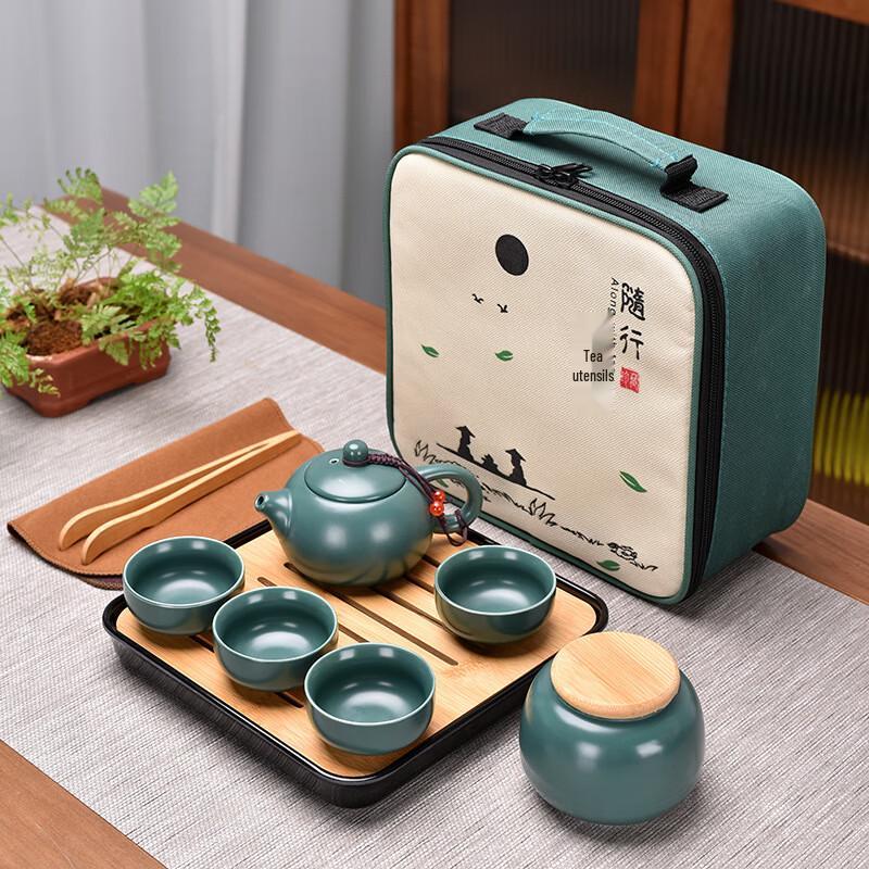 Portable Matte Ceramic Kung Fu Travel Tea Set