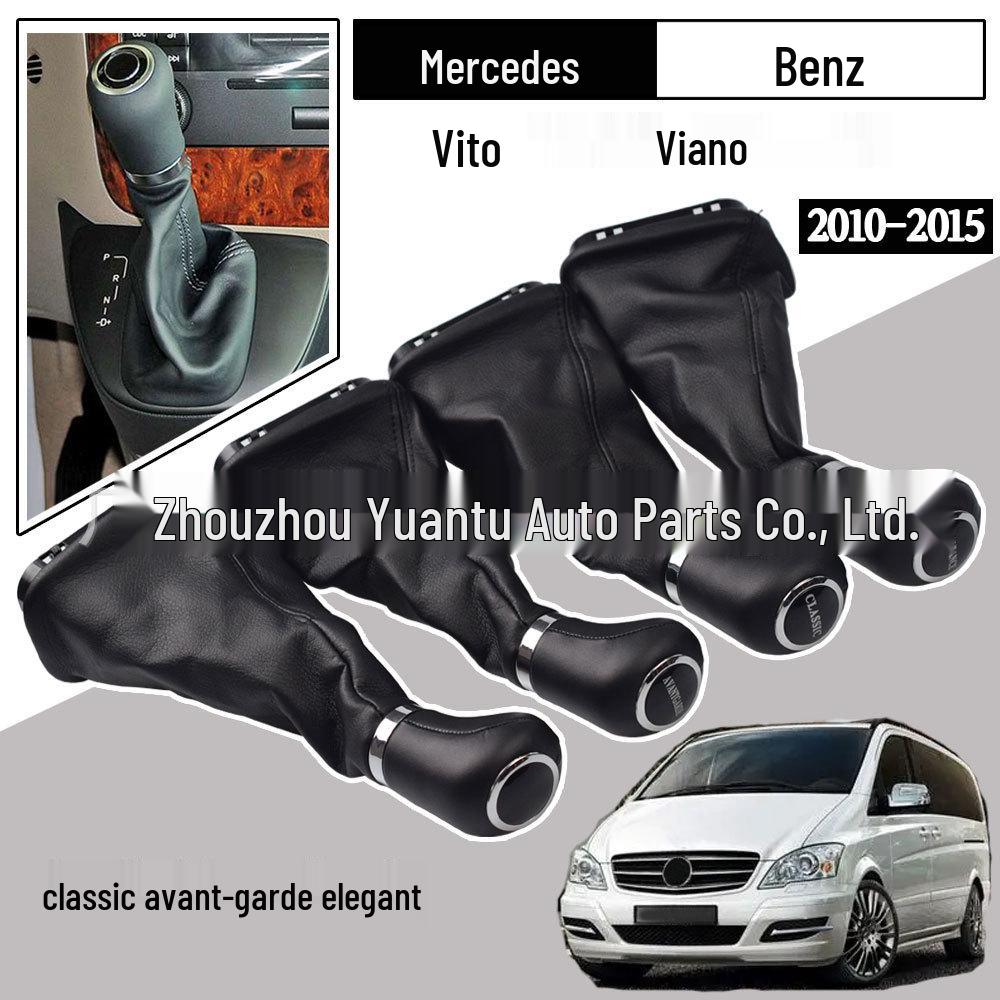 Mercedes-Benz W639 Viano/Old Vito Gear Shift Knob