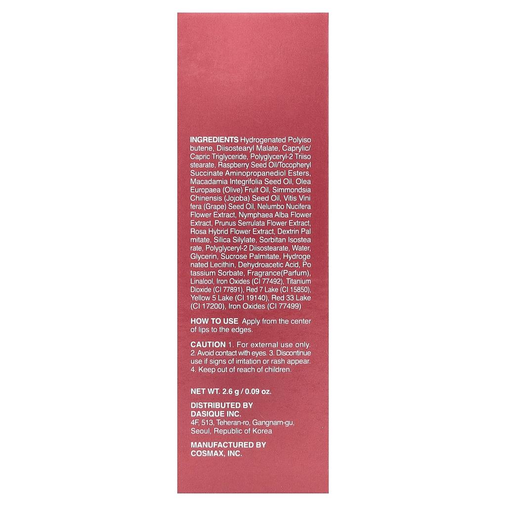 DASIQUE Pure Water Lip Gloss, 06 Fade Rose, 2.6g (0.09oz)