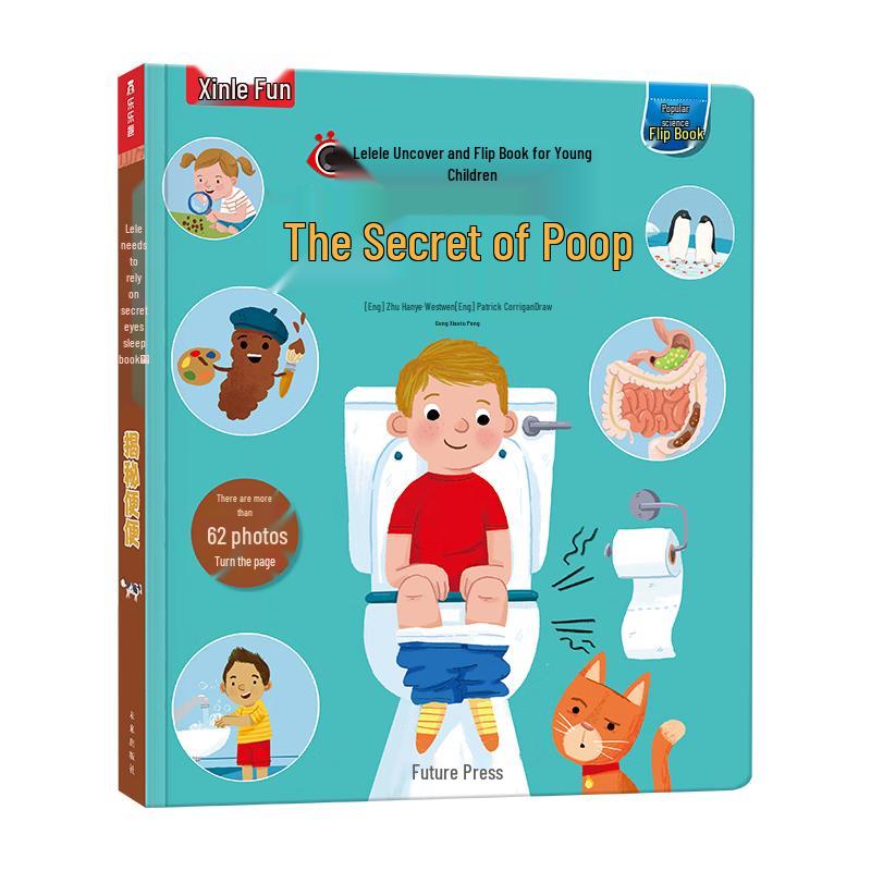 Reveal Poop: Children s Science Flip Book