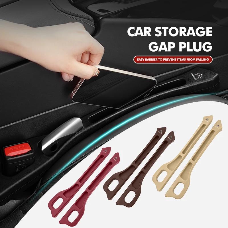Car Seat Gap Plug Side Seam Filler Storage Leak-Proof Storage For Citroen C4 C3 C5 C1 C2 C6 VTS C4L DS3 DS4 DS5 Grand Berlingo