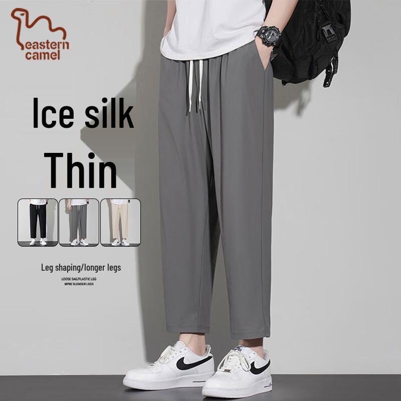 EASTERN CAMEL Men s Ice Silk Casual Nine-Point Pants S