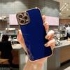 Candy Color 6D Electroplating Is Suitable for iPhone17ProMax Apple 16/15 Solid Color Fine Hole Silicone Mobile Phone Case X