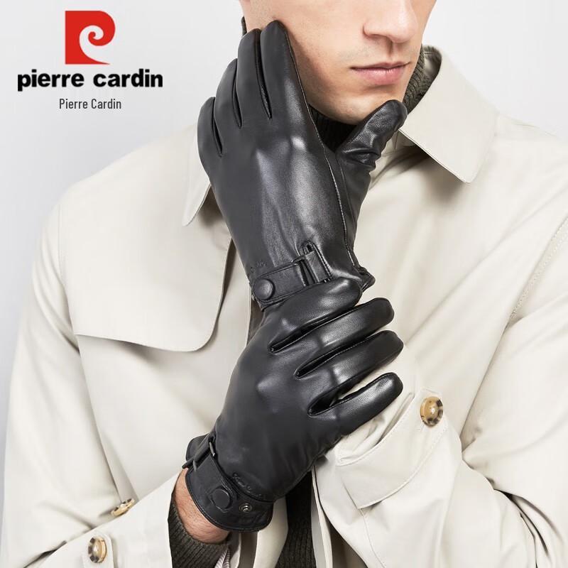 

Мужские зимние перчатки для вождения из натуральной кожи Pierre Cardin 175/195(M)