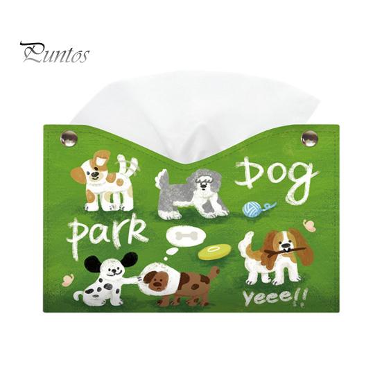 Desktop Organizer Box Leather Tissue Cover with Cartoon Puppies Pattern, Foldable Organizer, Napkin Holder Dorm Room Storage Case, Facial Paper