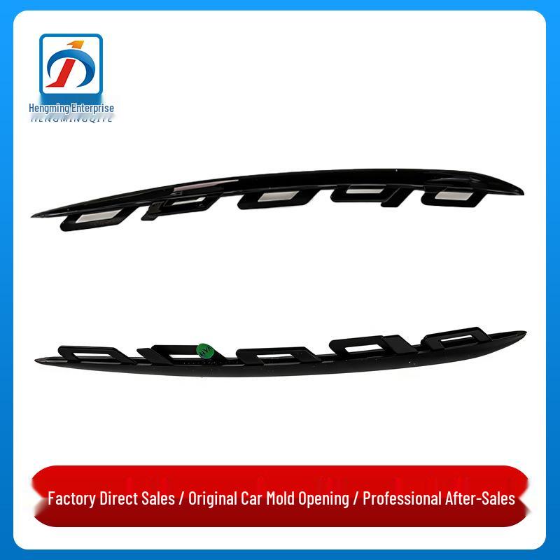 Fog Light Frame Bright Strip for Mercedes CLA W118 Right Side Passenger