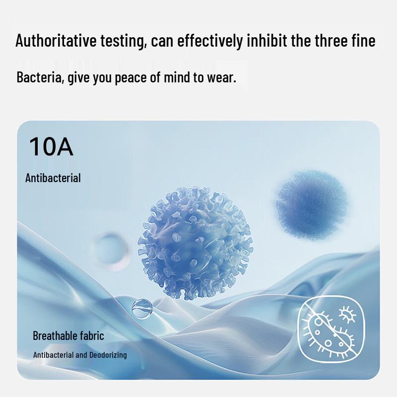 MiiOW Men's Ice Silk Mesh Antibacterial Underwear 4-Pack