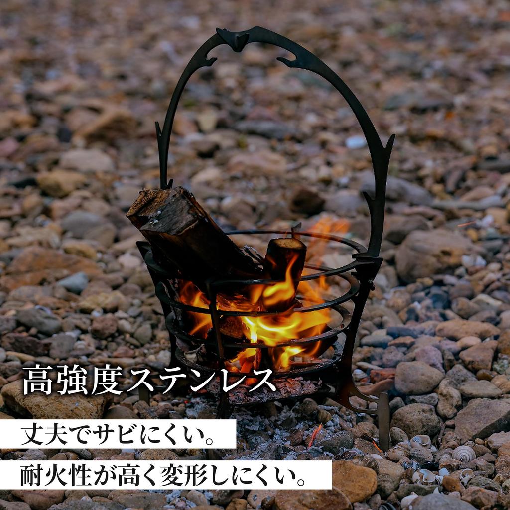 Fire Pit for Solo Easy Stainless with Storage for Outdoor Activities and Mountain Climbing Compact, Antler-shaped Camping, Assembly, Lightweight,