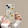 Summer Small Fresh Mobile Phone Case Is Suitable For Iphone17Promax Daisy Flower Apple 16 Models