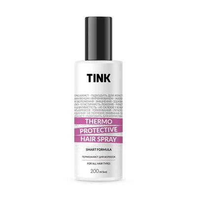 Termo apsauga plaukams Thermo Protective Hair Spray 200 ml