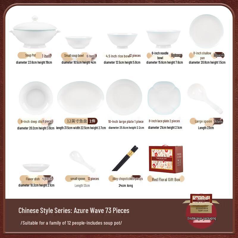 Mode Lanka Nordic Ceramic Dinnerware Set