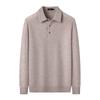 FIRS Men's 100% Sheep Wool Business Casual Sweater