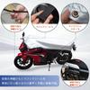 Bst Jyob Motorcycle Cover Half Cover Motorcycle Half Cover New Year Integrated Storage Universal Compatible with All Water Heat UV Rain Protection At
